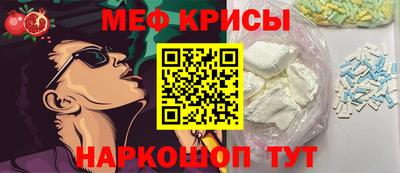амф Ливны