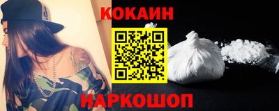 меф Ликино-Дулёво