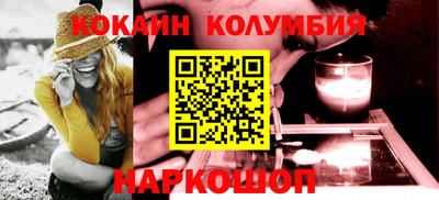 ALPHA PVP Лесосибирск