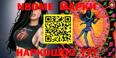 ALPHA PVP Лесосибирск