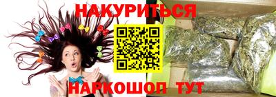 ALPHA PVP Лесосибирск