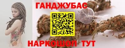 ALPHA PVP Лесосибирск