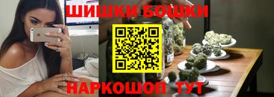 меф Ликино-Дулёво