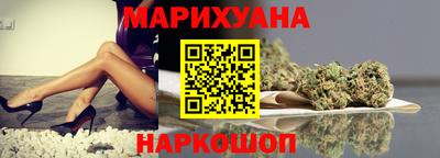 ALPHA PVP Лесосибирск