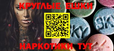 ALPHA PVP Лесосибирск