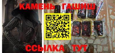 ALPHA PVP Лесосибирск