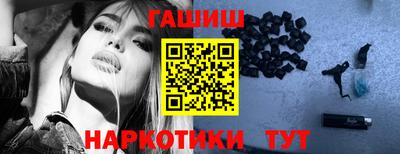 амф Ливны