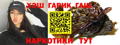 ALPHA PVP Лесосибирск