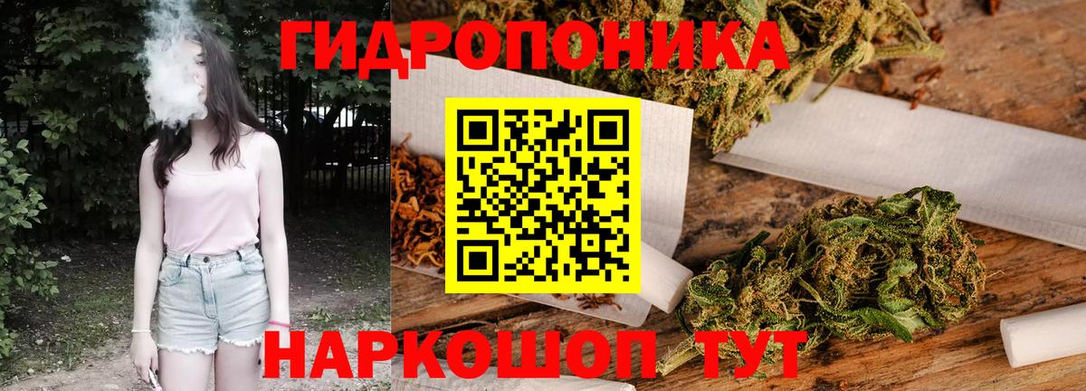 Бошки Шишки MAZAR Волжск